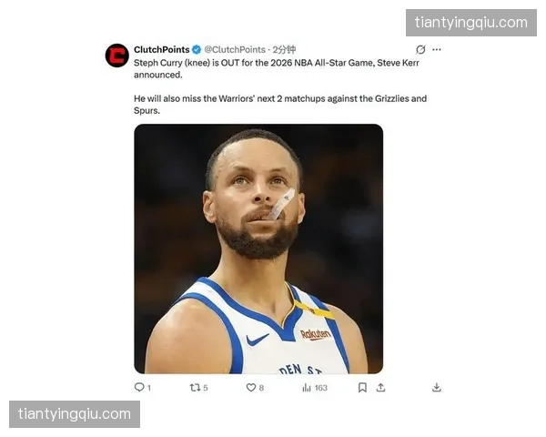 库里SGA字母哥均因伤缺席全明星赛星光黯淡影响观赏性